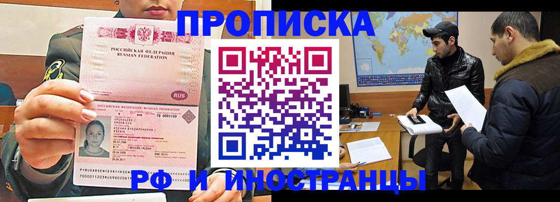 форма 3 в Тулуне